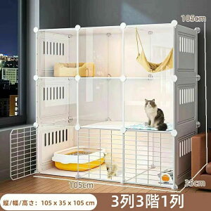 LP[WƒpTCYLrlbgLʑL̉ƔL̑ybg̔LP[WĎt֗