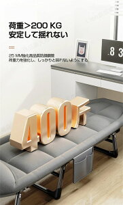 3段階 折りたたみベッド 6段階調整 操作簡単 組立不要 一体型マットレス 高反発 収納 軽量 北欧 簡易ベッド リクライニング 折畳 ソフト 快適通気 寝具 ふんわり おしゃれ 新居 介護 一人暮