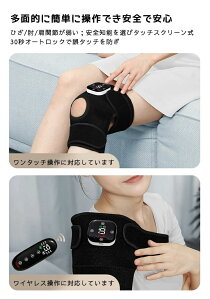 ؗ̓g[jO Gv EMS GT|[^[ Ep x ƒp&Ep WFV[gsv USB[d 4_Zbg