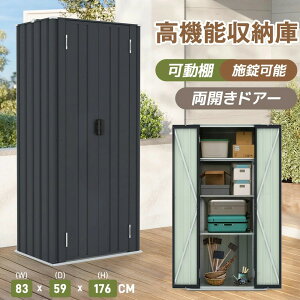 2025V K[fc[VFbh u @\JhA[ X`[u zCg[ e {bNX [ e AEghA K[f Lv