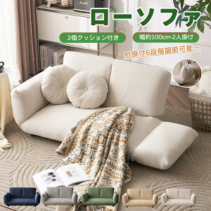 \t@xbh \t@[ 2l| NCjO rt tA\t@ @\ 2WAY 6iK 2P 2l|\t@[ ֎q [\t@[ nCobN NCjO\t@ rO a Rp