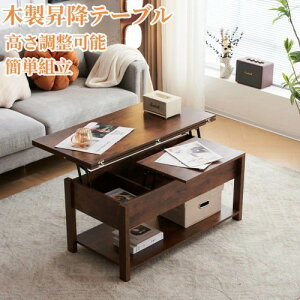 Z^[e[u Xc[t 2Xc[ [t Xc[t @\  rOe[u [e[u k JtFe[u \t@e[uyi/3_Zbgz