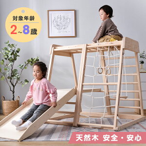 WOW  ؐ  7in1 ^V VR W V V ׂ  ƒp q LbY j̎q ̎q v[g  ڋ