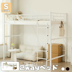 yǔœoztgxbh yVOz 2WAY pCvxbh t[ ~h VOxbh RZgt {t nVSKi RpNg [ k xbg  xbht[ p