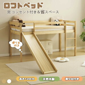 tgxbh t [^Cv VR { RZgt 120cm ω׏d150kg VO VXexbh ؐxbh ͂t xbht[ q  ϐk qxbh lp