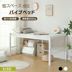 y2TCYzpCvxbh VO Z~_uy3izS SD ȃXy[X nCxbh xbht[ xbh qp lp tgxbh tg xbh q [  X`