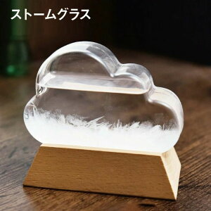 Xg[NEh Xg[OX NEh e|hbv CeAG  VC\ J\OX  Ɏq KX u IuWF C V\ Cیv k G 蕨 