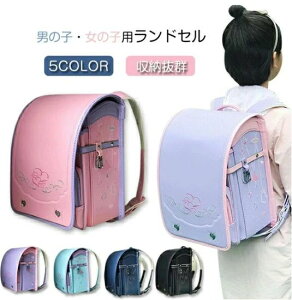 hZ ̎q j̎q hZJo ʊwbN e d1.2kg A4tbgt@CΉhZ hdグ LbY bN Vw hZ ʊw wj ʊw 