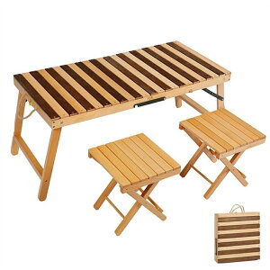 アウトドア テーブルセットアウトドア テーブル チェア 折りたたみ レジャーテーブル 3点セット 無垢材 キャンプ テーブルセット バーベキュー テーブル 椅子 セット 持ち運び便利 テーブル