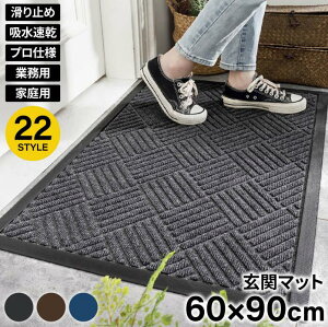 60×90    X HX  H  􂦂 ې J  傫  O[ uE u[ n ӂ  tA}bg