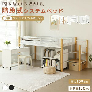 y3_Zbg/fXN[IzVXexbh Kit VO 109 tgxbh [^Cv  VOxbh ω׏d150kg [ xbht[ o q qxbh {I 