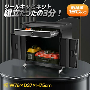 VoIyω׏d130kgzc[Lrlbgc[e[u c[S c[J[gHJ[g [Lrlbg X`[ [[Lrlbg nh o LE{[ht