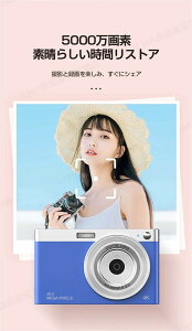 fW^J rfIJ 4K 16{Y[ 5000f LbYJ  y 2.88C` S q  |Pbg fWJ B  Be v[g 8GB SDJ[ht