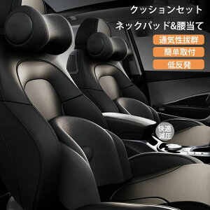 NbVZbg lbNpbh NbVZbg lԍHw݌v ANZT[ ^]K ԍڗpNbV Q[~O`FAp ^]ŃT|[g J[pi ᔽ ԗp wbhX