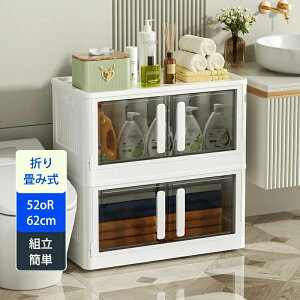 [{bNX [P[X ܂肽 t^t  [{bNX vX`bN LX^[t ߑ[ [܂ ܂ ܂肽 Rei{bNX RpNg ܂ݎ 