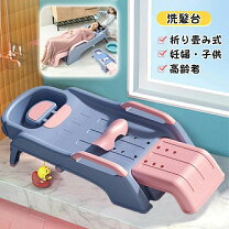 楽天市場】お風呂 子供（入浴介助用品｜介護用品）：医薬品 