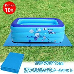 v[}bg v[ }bg ܂肽݁y1Nۏ؁zNbV W}bg 150 GAv[}bg Lv}bg fR{Ry v[ʕی ƒpv[ v[ LbY}bg 