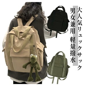 bNTbN e fB[X  ؍ XN[bN p\RobO bN bNTbN q A4 ʊw ʋ w Z iC y  jp s AEghA 