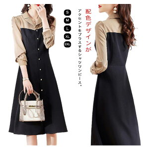 Vcs ؂ւ AC  e[[h Vcs[X ~ zF OJ Os[X OVc  fB[X uEX 傫TCY ꂢ ̌^Jo