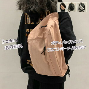 {fBobO Y EGXg|[` ΂ߊ| EGXgobO z JWA y e V_[obO 傫 X|[c  