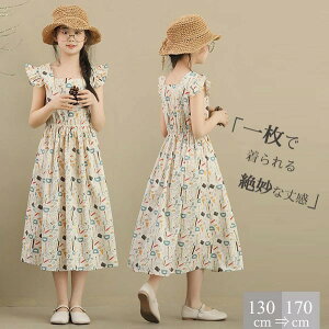 ăs[X q qǂ ][g s[X  ̎q t LbY m[X[u GKg  ؍ q  \ sAm t  WjA qp w w