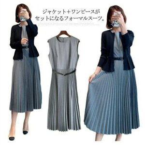 tH[}X[c i fB[X 2_Zbg }}X[c v[cs[X X[c  e w Ǝ s[XX[c ZbgAbv ܎O {Q Zj[X[c Qϓ 