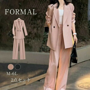 pcX[c fB[X X[c 􂦂 rWlXX[c N[gX[c tH[}X[c }}X[c 傫TCY tďH~  ʋ ItBX rWlX N[g d ʐ A