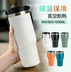 ^u[ ۉ ۗ Wt ^u[ Xg[t 600ml 750ml 900ml   Xg[ XeX^u[ e EH[^[{g ^ Rh~ XeX{g r[ 