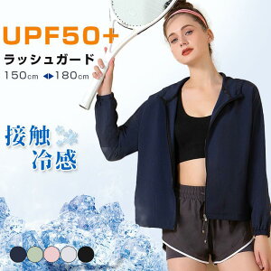 bVK[h ڐG⊴ UVp[J[ UPF50+  O΍ fB[X   bVp[J[ bVK[hp[J[ UV p[J[ UVJbg t[ht Ă΍ z  p