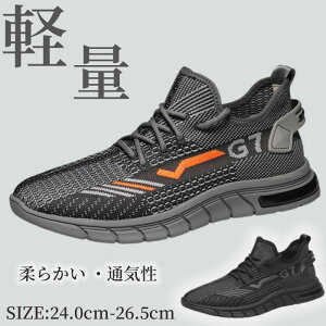 Xj[J[ ʋC jOV[Y YV[Y [JbgV[Y AEghA nCLOV[Y [XAbv JWAV[Y RtH[gV[Y jC nCLOC E