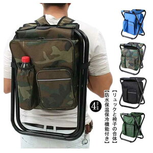 bN`FA oR nCLO Lv`FA obNpbN`FA Ԍ ܂肽 o[xL[ ^ Lv ۗobO bNTbN H AEghA bN ۉ ֎q