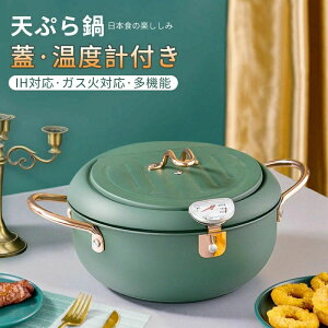 ֗ zj j 24cm ؂胉bNt VՂ xvt Wt VՂ IH g g VՂ