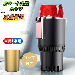 hNz_[ 12VΉ ۗ ۉ 5L X}[g≷Jbv Rbvt hNN[[