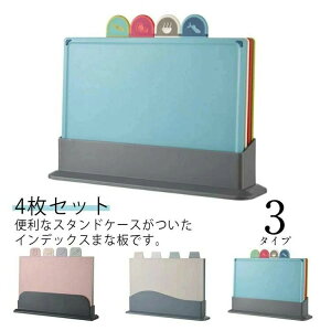 p Lb` ؗp 4Zbg CfbNX܂Ȕ g ܂Ȕ Jt H@Ή p X^ht