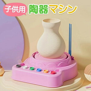 dzC[ 낭 ˂ | Sy`@ qp}V q |Zbg Lbg SҌ̃Z~bN}V USBdP[ut DIY A[gX^WI DIYNCA