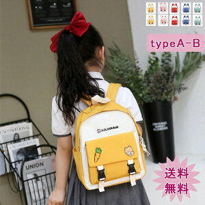 bNTbN XN[obO jp j̎q ̎q LbYbN y |Pbg [ @\ w ʉ ʊw 3-8ΓKp e 킢 􂦂 iC  _炩 Ci