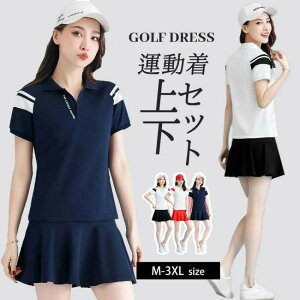 fB[X  X|[cEFA StEFA  ㉺Zbg ytVcXJ[gzJWA StEFA |Vc ejXEFA sN X|[c g[jO