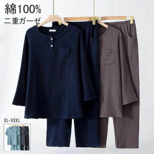 _uK[[ pW} [EFA Y j vI[o[   Y{ |Pbgt   q ʋC ɂ Dꂽϋv a hV̓ v[gXL XXL XXXL 