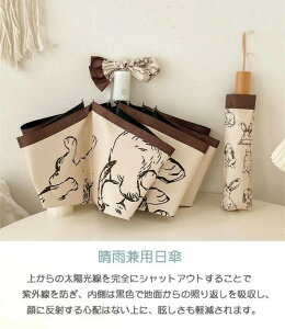 �܂肽���ݎP �����J�� �O�i��/�ܒi�� ���S�Ռ� 8�{�� ���P �܂肽���� �����^�b�` ���y�� ���J���p ���P �J�P �܂肽���ݎP �y�� �����Y ���f�B�[�X �L�b�Y ���P ���[�P�[�X UV�J�b�g ���O��