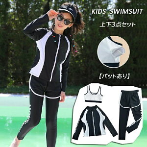 WjA  ̎q Zp[g ㉺3_Zbg  ̎q bVK[h LbY ̎q  XN[  ݂ Zp[g  XC~O v[ Z wZ  