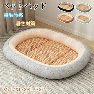 ybgxbh ybg\t@[ ėp  Lp ΍ ^p NbV MǑ΍ Ȃ ʂǂ ybgpi  _炩  MǂЂ xbh  O N[