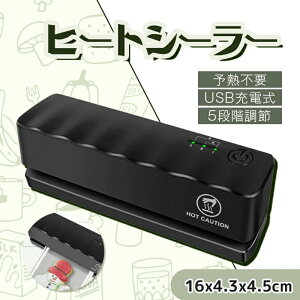 ~j V[[ ƒp 3000mAh q[gV[[ nfBV[[ NbvV[[ 12CM USB[d t[hV[[ 5MA @ ^ \Msv َq HސVNۑ |[^u ۊ g
