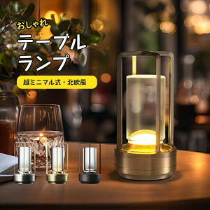 yG邾œ_zԐڏƖ e[uv k iCgCg [d e[uCg eʃobe[ ^b`  ^ R[hX Vv 铔 Ǔ Ɩ  r