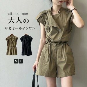 V[g Tybg fB[X I[C V[gTybg V[gpc Rbg ȍ ꂢ Zp pc Ȃ I[o[I[ s[X  t`X[u |P