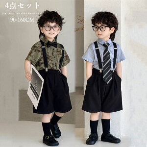 ZbgAbv LbY X[c j̎q q 4_ Vc n[tpc TXy_[ lN^C tH[} VO ܂ |Pbg o ܎O     