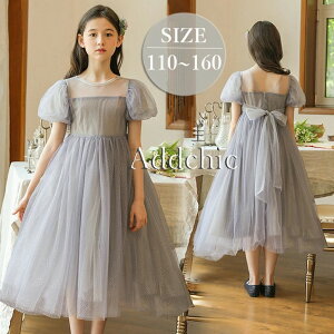 s[X  ̎q LbY q hX t   AC sAm \ JWA tH[} i` qǂ 킢 WjA K[Y  s ܎O  