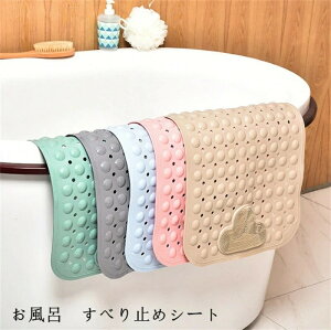 ~ oX}bg ׂ~߃V[g ]|h~ z 킢 PVC   S }bg p}bg k oXpi Cpi }bg }bg }bg pi ׂ