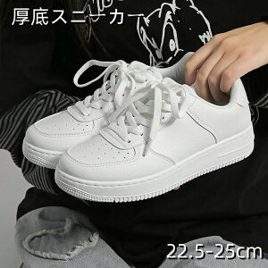  _bhXj[J[ Xj[J[̎q fB[X T_ r ʋ q[4.5cm up 22.5-25cm _炩 ₷ WA V[Y wC ʊw _bhXj[J[ Vv 