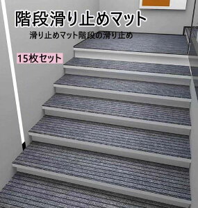 Ki}bg10 Ki ~ }bg 15Zbg Ki}bg z}bg LYh~ 唻 h É  ~߃}bg O J[ybg V[g ^CJ[ybg h}bg ~߃}bg