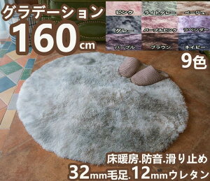 O ~` 160 Of[V VM[O O}bg   ᔽO Z^[O ~` 􂦂 k J[ybg  ~ߕt N ӂӂ O 킢 O~ O